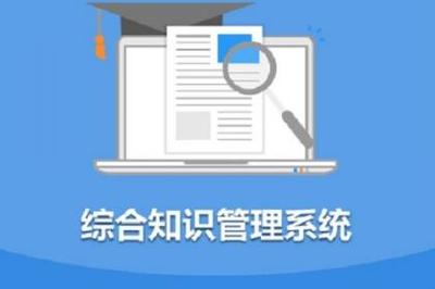 广州计算机软件开发,广州数据库服务,广州电子计算机销售